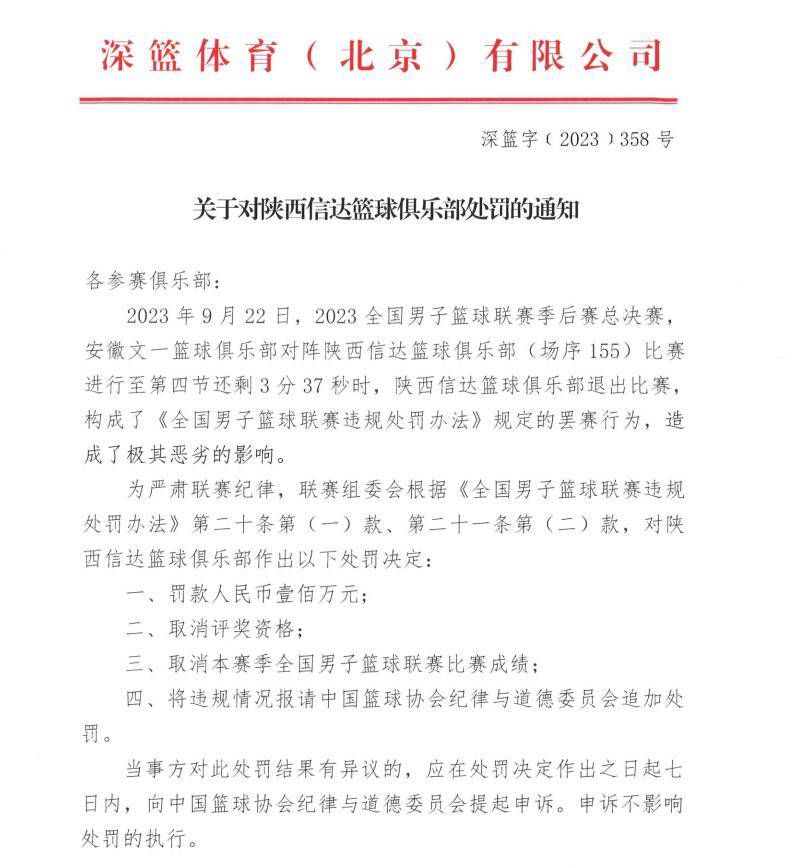 程武表示，能在延安开展《1921》专题观影活动，他深感荣幸和意义重大